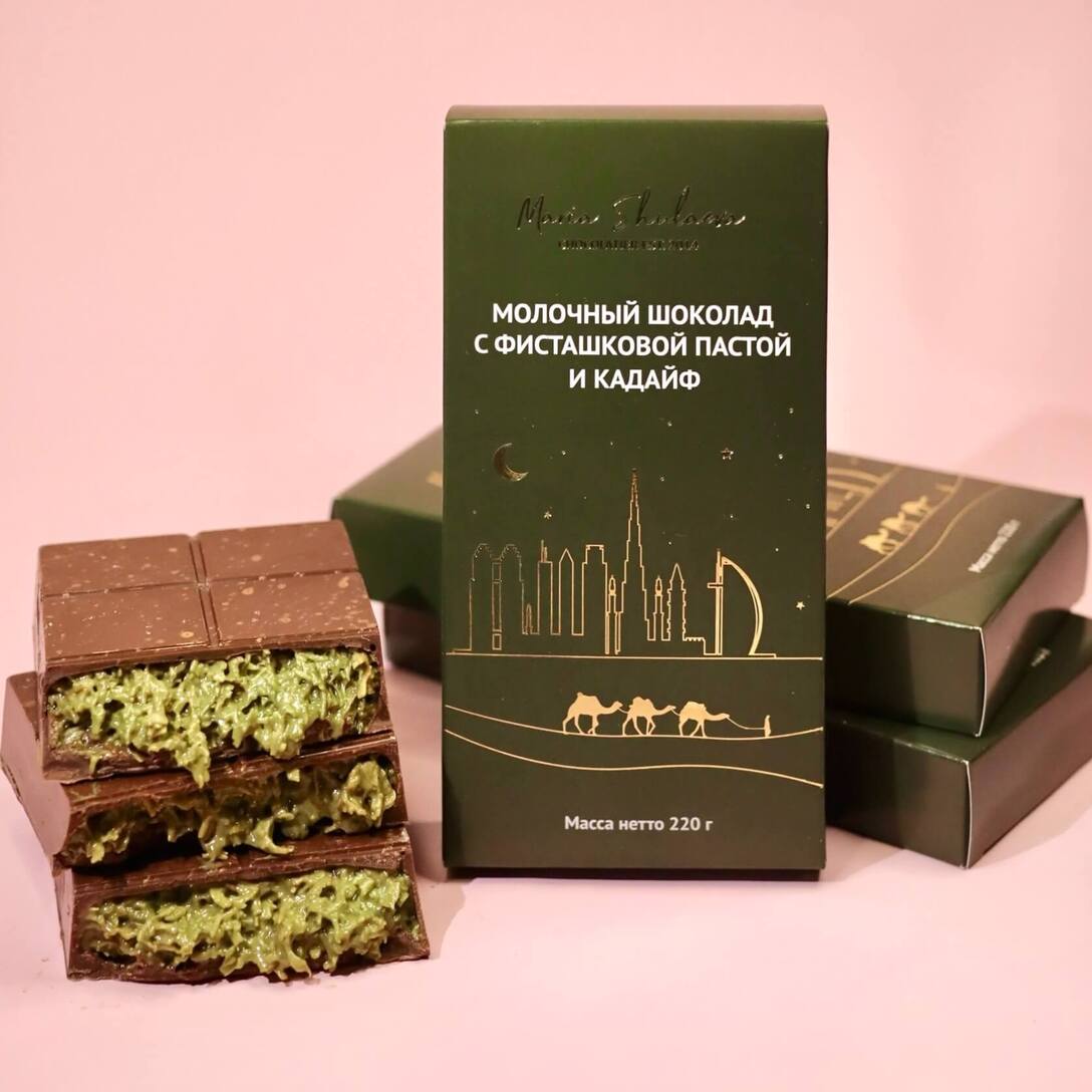 Шоколадная плитка 