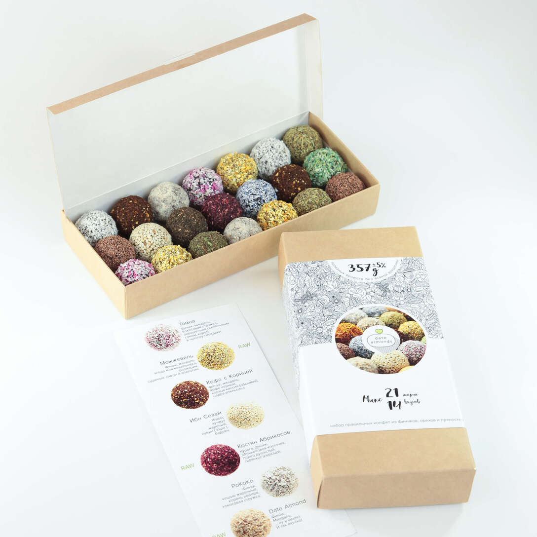 Набор полезных конфет 21х14 средний набор