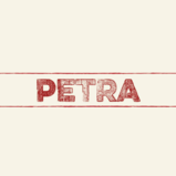 Сертификат номинальный "Petra"