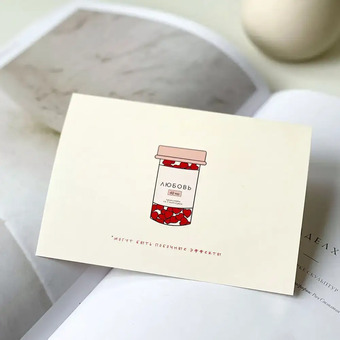 Открытка «Могут быть побочные эффекты»