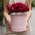 Шляпная коробка Demi "Розы Red Lace" PINK