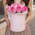 Шляпная коробка Demi "Розы Кения Cherry" PINK