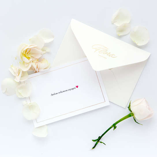 Букет "Louis Roederer" PINK