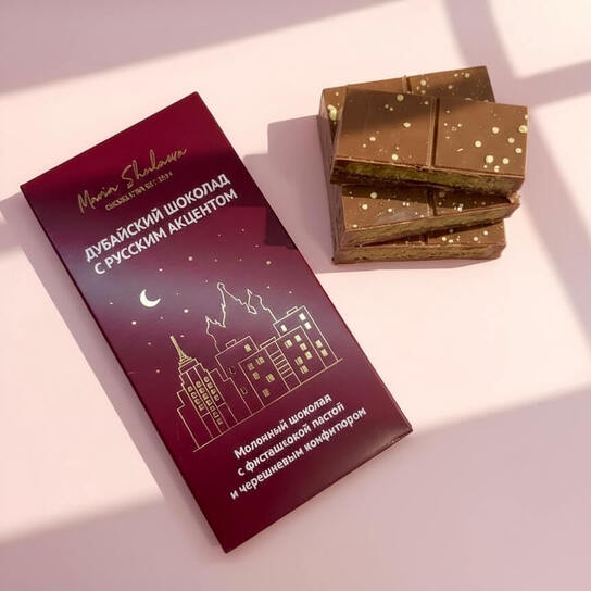 Шоколадная плитка "Дубайский шоколад" с черешней 220гр